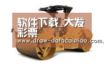 产品名称二